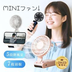 Item thumbnail for item 568abf36-8fb3-46c3-8426-beec20a28150