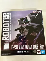 (箱開封済み中身未開封)アーマードコア　ワンフィギュア　4箱 箱開封済み中身未開封)アーマードコア ワンコインフィギュア 4箱