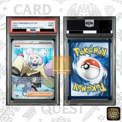 ☆フォローで5％OFF！【PSA9鑑定品】ナンジャモ 英語版[SR仕様