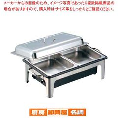 5978程度良好】業務用ヨーグルトメーカー YM-5000 ヨーグルティアPRO