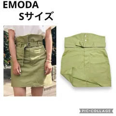エモダ ハイマークミニスカート ウェストベルト タイトスカート ミニ丈 シンプル used in Japan