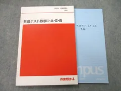 2024年最新】e_a_Bの人気アイテム - メルカリ