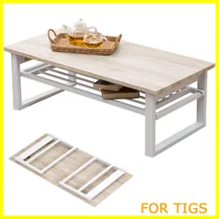 【数量限定】萩原(Hagihara) ローテーブル センターテーブル 折りたたみ式 棚付き 机 【木目調天板×スチール脚】 インダストリアル リビング ソファテーブル 幅90 ホワイト 頑丈 LT-4398WH