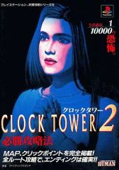2025年最新】Yahoo!オークション -ディスクステーション vol(本