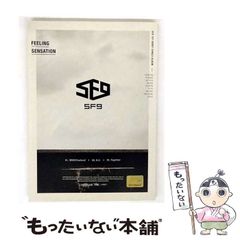 【中古】 野球アンダースロー/ベースボール・マガジン社/渡辺俊介 野球アンダ-スロ- (スポーツ極みシリーズ) | 渡辺 俊介 |本