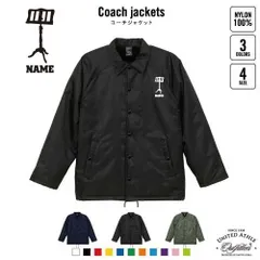 2025年最新】バンドコーチジャケットの人気アイテム - メルカリ