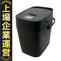 2025年最新】ホームベーカリー パナソニック sd mdxの人気
