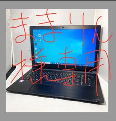 NEC - すぐに使える！Office,ワード,エクセル使用可！ NEC15.6型360 Amazon.co.jp: 【整備済み品】 ノートパソコン NEC VK23 超高