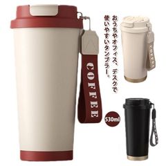 ストロー付き セラミック 直飲み こぼれない ステンレス 保温保冷 水筒 マグボトル 530ml ストロー付きタンブラー 蓋付き 蓋つき タンブラ