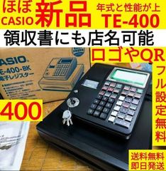 シャープレジスター　XE-A147　PC連携売上管理フル設定無料　812812 シャープレジスター XE-A147 PC連携売上管理フル設定無料 147654