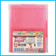 Item thumbnail for item 9a76225c-c207-4596-8f4f-e18705685622