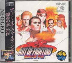 2025年最新】龍虎の拳外伝の人気アイテム - メルカリ 