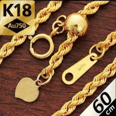 2.2mm 60cm K18 yg ロープ ネックレス フリーアジャスター 18金 イエローゴールド