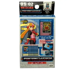 2025年最新】ロックマンエグゼ スターターの人気アイテム - メルカリ