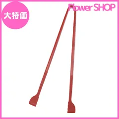 【セール中】曙産業 玉子焼きツール トング 菜箸 ヘラ レッド 日本製 溶く 返す 寄せる 耐熱 フッ素加工のフライパンも安心 たまごやきの達人 CH-2053 全長:280mm