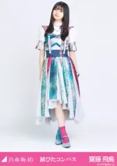 2025年最新】錆びたコンパス 生写真の人気アイテム - メルカリ
