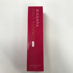 【新品未使用】マナラ オンリーエッセンスモイスト 100ml 3個セット 新品未使用】マナラ オンリーエッセンスモイスト 100ml 3本