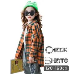 送料無料 タータンチェック ボタンシャツ 襟付き オフショルダー ライトアウター オレンジ 春秋冬 長袖 女の子 ガールズ 韓国子供服 120cm 130cm 140cm 150cm 160cm