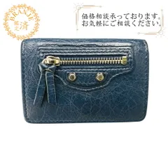 【未使用近/付属品完備】 BALENCIAGA / クラシックミニウォレット 楽天市場】BALENCIAGA バレンシアガ CLASSIC MINI クラシック
