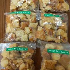 フランス製フェーブ パン屋 ベーカリー ブーランジェリー 10個セット バラ売可 フランス製フェーブ パン屋 ベーカリー ブーランジェリー 10個