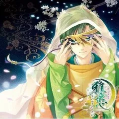 【中古】アニメ系CD 喜多修平 / 金桜の契り / 月下の調べ ～PSPソフト「雅恋～MIYAKO～あわゆきのうたげ」OP＆ED主題歌