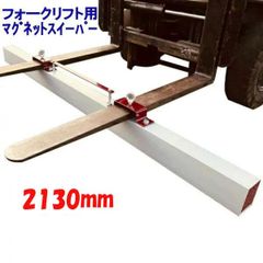 Item thumbnail for item 8172af1c-e314-4cc0-a821-e7775217dcfe