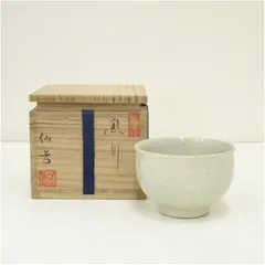 Ｔ４６６　茶碗　『御本手　茶碗』『鳥嶺窯　徐仙吉』　共箱　抹茶碗　茶道具 2025年最新】徐_仙吉の人気アイテム - メルカリ