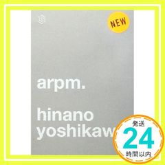 Item thumbnail for item b4595231-ded6-4f30-a9cb-e9049a3e0e99