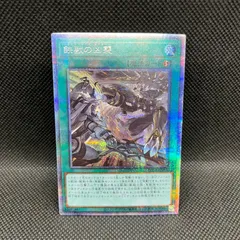 2024年最新】遊戯王ocg デュエルモンスターズ phantom rage boxの人気 