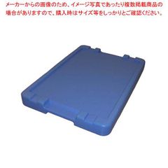 ファイターズ ハンドル付きミニコンテナ 持ち手付き折りたたみ式ミニ