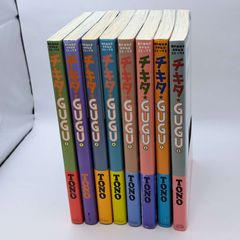 SD37 眠れぬ夜の奇妙な話コミックス チキタ★GUGU TONO 1巻-8巻
