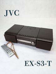 【動作確認済み】JVC・ジェイブイシー・EX-S3-T・コンポ・iPhone・iPod・CD