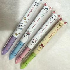 Item thumbnail for item e80f52f4-3848-4bc1-aba1-75db1323fac4