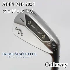 callaway apex mbの人気アイテム - メルカリ