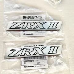 2024年最新】サイドカバー ZRX 400の人気アイテム - メルカリ