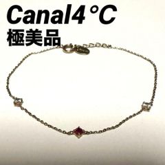 美品★Canal 4℃ K10 YG リボン ブレスレット ジルコニア canal4℃ K10 PG リボン ハート ジルコニア ブレスレット - メルカリ