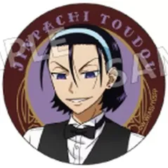 2025年最新】純喫茶ピンズの人気アイテム - メルカリ