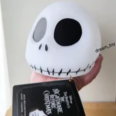 Disney　ナイトメア　ジャック・スケリントン　フェイス型　ルー厶ライト♡
