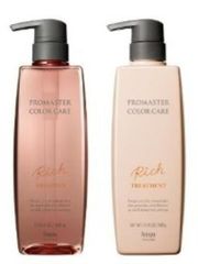 ホーユー プロマスターカラーケア リッチ シャンプー 600ml&トリートメント 600gセット