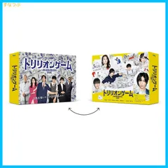 【新品未開封】トリリオンゲーム　Blu-ray BOX(キービジュアルB6クリアファイル（赤）付) [Blu-ray] 目黒蓮 (出演) 佐野勇斗 (出演) 形式: Blu-ray