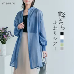 袖ボリュームバンドカラーシャツ 全5色