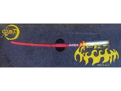 【中古】文房具その他 煉獄杏寿郎(日輪刀) ペーパーナイフ 「鬼滅の刃」