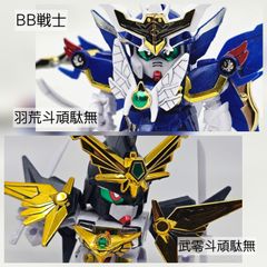 ガンプラ再販　アッガイ　シャア専用ズゴック HG シャア専用ズゴック アッガイ ガンプラ リユース品 ジャンク