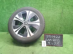 日産 リーフ キックス 205/55R17 ホイール4本セット 滋賀県甲賀市