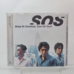 2025年最新】save our soulの人気アイテム - メルカリ