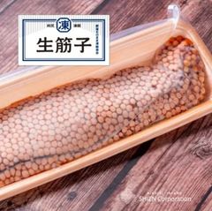 希少！利尻島産 天然岩海苔【島のり】厚型丸形5枚入り - メルカリ