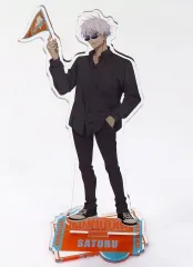 【中古】アクリルスタンド・アクリルパネル 五条悟 アクリルスタンド(福岡ver.) 「呪術廻戦 全国を廻れ!じゅじゅつ旅」 福岡限定