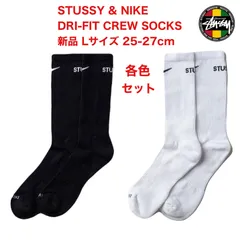 2024年最新】stussy クッションの人気アイテム - メルカリ