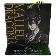 【中古】雑貨 マレウス・ドラコニア アクリルスタンドチャームVol.2 「ディズニー ツイステッドワンダーランド」