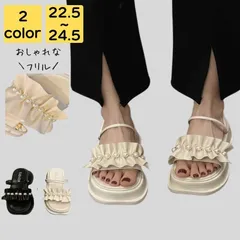 サンダル レディース 厚底 歩きやすい 痛くない 春夏 美脚 旅行 大人 上品 通勤 通学 高級感 プール 海 ビーチ コンフォート ビーサン ビジネス シンプル キレイめ おしゃれ かわいい カジュアル フェミニン 20代 30代 40代 50代 ブラック